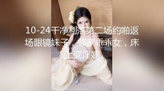 优雅性感母狗人妻『卡卡』在公园吃着jb抽插着自己的骚b差点被路人发现，忍不住的一下就高潮了