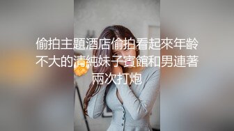 《硬核✅炸弹》推特优质超强调教大佬【桔子先生】玩肏各类外围模特双飞高潮射水一米来高+粉丝投稿