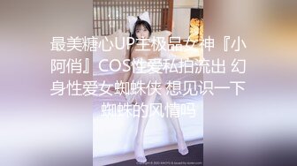  刚出来混社会的学生妹遇到老司机艹B花样多招式妹子一脸无奈