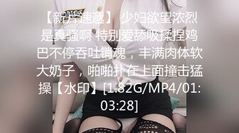 超级刺激【貂蝉戏水】3个极品美女被无套多姿势啪啪 真枪实弹超淫荡 (3)