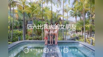 双马尾清纯美眉上位啪啪 很害羞 身材不错 大奶子 稀毛粉鲍鱼 被无套输出