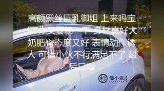 【2_4】40岁中年警官第二次被调教,这次竟然带上了自已的亲侄子,当着侄子的面哀求主人玩他超过瘾