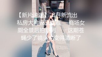 短锅盖头哥哥酒店后入狠狠操少妇 花式镜头前暴力无套打桩