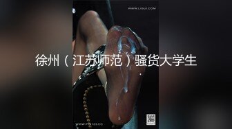 南韩女教师私底下的样子