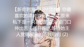 高颜值甜美短发妹子和炮友厕所啪啪，舔奶口交掰穴毛毛浓密扶着后入