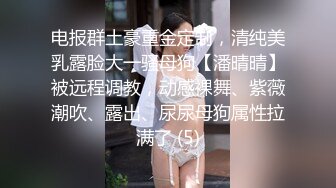 7月最新流出 精品厕拍KTV女厕偷拍小姐尿尿呕吐丝袜高跟美女如云