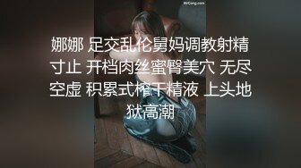 ★☆全网推荐★☆莎舞、砂舞、摸摸舞，史上最强最全攻略，老少皆宜的 “文化活动”