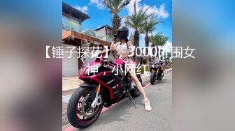 《重磅精品福利》OnlyFans神仙顏值極品反差婊（Sabee996）大尺度自拍視圖 有錢人的玩物無水原檔91P 視頻44V高清原版 (2)