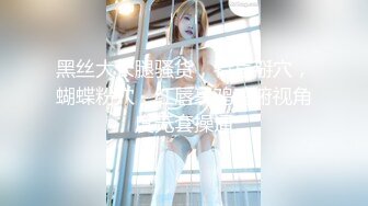 ❤️❤️质量明显提升，又出个美女【是洛洛】刚下海就被啪啪892MB/MP4/02:50:00/RF]