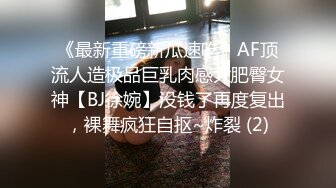 ✿极品反差母狗✿性感尤物女神被戴上项圈狗链当母狗爆操，舍不得骑的自行车被别人站起来蹬，高冷外表下是个骚母狗