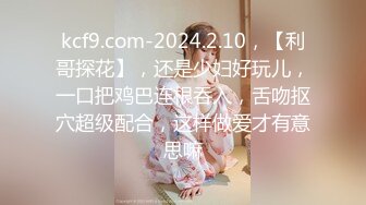 【新片速遞】   漂亮黑丝眼镜少妇上位啪啪 啊啊 你拍屁屁 我揉胸 要让我欲求不满 骚话不停 是真的骚 