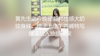 台湾SWαG_ninibaby_最强女上位_骑乘式最强电臀_未公开4p