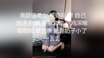 PS-022 飞镖店搭讪美乳少�� 麻豆映画传媒 x Pussy Hunter