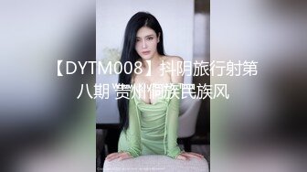 【ODE-003】请用你的肉棒训练我