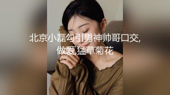 ED爸爸说大学没毕业前不准交男朋友，她跟ED许愿想尝试一次四个男朋友的感觉