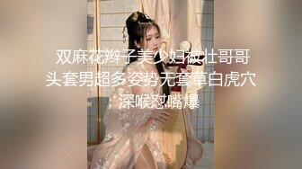 【JVID传媒】体内扫除家政一条龙服务