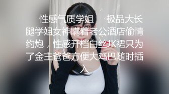 日本早期冷门无码精品1000girl系列资源合集【46V】 (5)