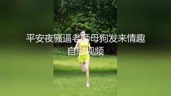 单男插入老婆体内的一瞬间快感大爆发