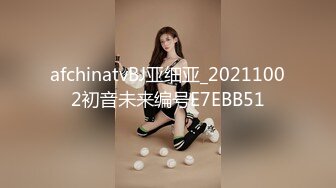 就喜欢后入老婆的大屁股