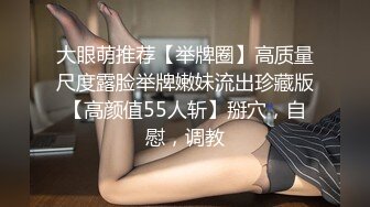 极稀有资源LoveAngelica像瓷娃娃一样漂亮 超级喜欢舔男人肉棒