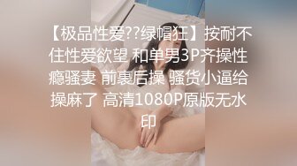 【哥只是一个传说】22岁漂亮川妹子，一对大白兔惹人爱，乳交口交，沙发诱惑看你硬不硬