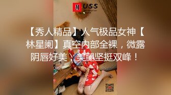 如何日常爆操大學生小女友性感美乳蜜桃美臀騷浪軟妹紙美臀翹成拱橋後入暴力抽插淫蕩浪叫幹的啪啪直響