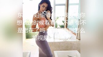 老哥约了个颜值不错短发大奶少妇啪啪 近距离口交上位骑乘抽插搞了两炮 很是诱惑喜欢不要错过