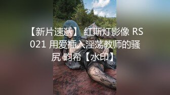 重磅福利私房秀人网极品网红田冰冰大尺度洗澡第一视角诱惑