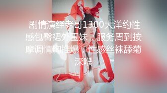 【AI换脸视频】迪丽热巴 佟丽娅 古力娜扎 新疆三美抖奶舞《动感光波》[着衣版]