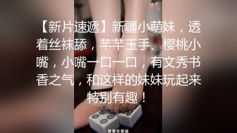 绿播【超哇塞哦】套路婊~迷人乳沟【40V】 (23)