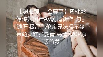 麻豆传媒&amp;皇家华人之街头丘比特 尬上羞恥人妻 痴女觉醒