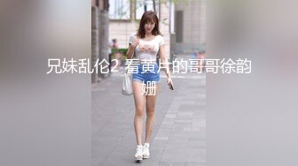 长春经管大二骚逼清晰露脸口交1