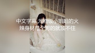 【超极品❤️可爱少女】抖音网红反差母狗『奶咪Naimi』最新六月新作裸舞《小恶魔 美人鱼》性感换装 超清4K原版