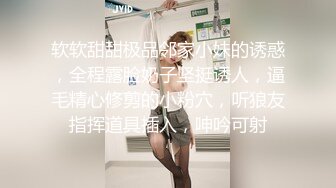 推特极品女神【小缇娜】 粉粉嫩嫩的魔鬼身材 极品收藏 (3)