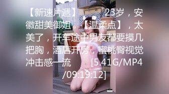 这视频好像bug