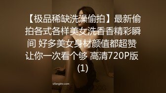 清纯双马尾学生妹 娇小身材搭配巨乳真让人欲罢不能，疯狂抽插哭腔叫床中灌满嫩穴，青春肉体紧实饱满 活力四射2