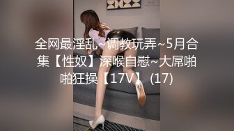 【自整理】Xhamster博主——Mistress_BJQueen 女王调教 不一样的高潮 微微重口  最新视频合集【157V】 (32)