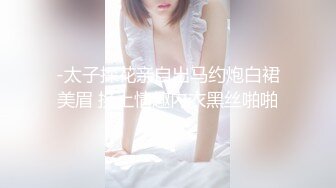 DB-016 街上撞倒怎么办 说干就干 渡边传媒 x 麻豆传媒映画