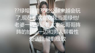 10-19新片速递 大学城附近酒店钟点炮房偷拍学生情侣小胖妹在被男友爆操之余还抽空瞟几眼电视剧