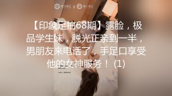 〖绝世美穴❤️名器白虎〗又乖又听话的女孩子谁不爱？天然白虎一线天，沉浸式插入嫩穴，纯欲小可爱紧致无敌嫩