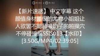 喜欢我老婆吗 北京地区寻单男