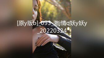 QT0004 青铜映画 我的性瘾班主任 约到反差巨乳老师 柔柔