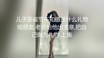 新年福利！长腿巨乳情趣喷奶双飞姐妹花 轮流为我口交服务