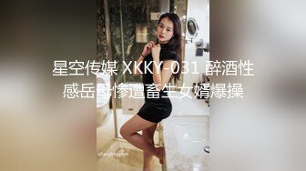 长发尤物依旧妩媚动人，黑丝大长腿钢管舞女郎特写白虎穴音乐舞动淫穴