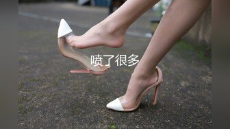 果冻传媒-新人的肉体奉献-谭苗苗