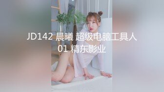 高颜黑丝伪娘 今天没有小哥哥 在家自己撸一撸仙人棒 量好多 喷的好远