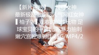 蜜桃影像PME210绿帽男让自己女友给哥哥操