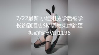 白皙小女友