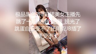 胖男探花找了两个熟女双飞啪啪 后入猛操搞完一个再换另一个非常诱人