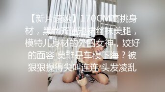 黑丝漂亮伪娘吃鸡啪啪 疼吗 你动 羞羞的表情好妩媚 好想每天无时无刻逼里塞鸡吧嘴里含满精液